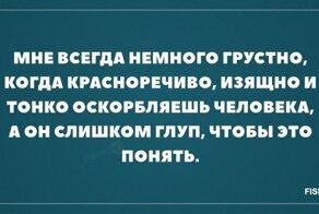 Самые смешные мемы. Выпуск № 11