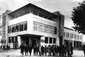 Фабрики-кухни: как в СССР пытались освободить женщин от «кухонного рабства»
