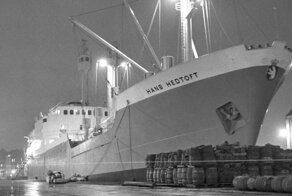 Загадочное исчезновение почти сотни людей в северной Атлантике. Куда подевался «Ханс Хеттофт»?