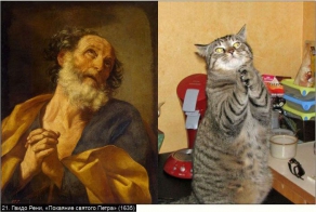 Коты и искусство (21 фото)