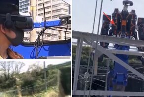 Японские инженеры создали пятиметрового Валли