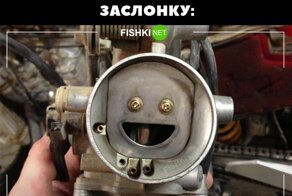 Сборник автомобильного юмора