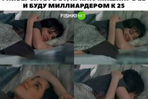 Йожика картинки. Выпуск 188