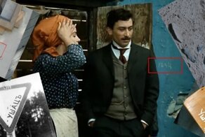 Как появился первый советский мем «Ушац»