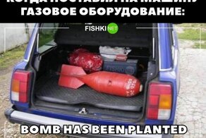 Сборник автомобильного юмора на пятницу