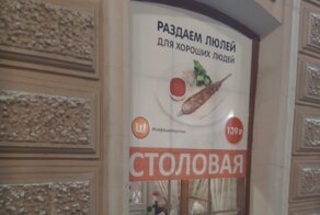 Вкусно и...: улыбательные снимки, сделанные в столовых