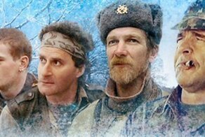 «Особенности национальной охоты» : как живут и выглядят актеры сегодня, сыгравшие главные роли