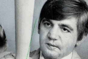 Жизнь и месть Буфорда Пассера