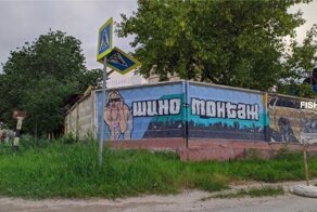 Подборка юмора для автолюбителей
