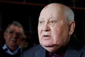 Горбачёв - всё: первый и единственный президент СССР скончался на 92-м году жизни