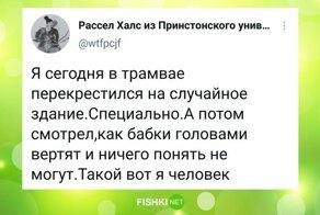 Профессиональный троллинг от мастеров жёстких подколов и издёвок
