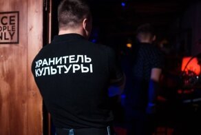 В Красноярске участника спецоперации не пустили в ночной клуб, потому что на нём была военная форма