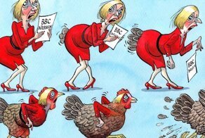 "Это - катастрофа". Стало известно имя нового премьер-министра Великобритании