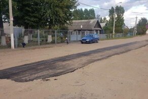 Всё настолько плохо, что смысла нет переделывать: дорожной боли пост