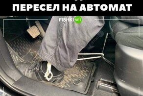 Подборка автомобильного юмора