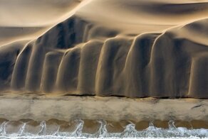 Конкурс фото, сделанных с дронов, объявил победителей