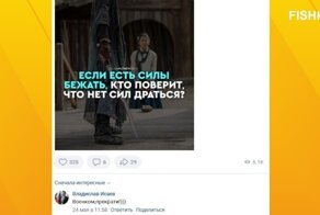 Пост, который по-настоящему прочувствуют только мужчины: военкоматный юмор