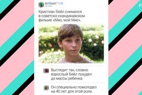Поднять настроение: порция зачётных комментариев