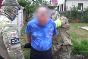 В Подмосковье по подозрению в госизмене задержали топ-менеджера оборонного предприятия