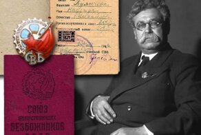 Нетривиальная эпоха СССР: эпизоды советской истории, непонятные большинству современников