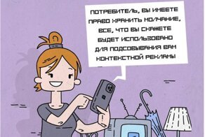 Ироничные комиксы, в которых забавно обыгрываются самые разные исторические события