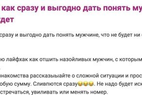 13 людей поделились рабочими хитростями, которые еще никогда не подводили