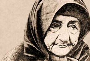 Баба Ануйка, одна из самых известных серийных убийц в истории