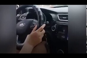 Случай в автошколе