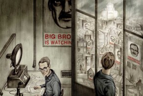 В дело вступает «Министерство правды»