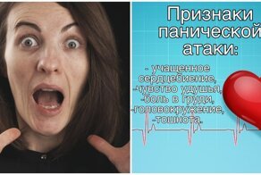 7 рекомендаций, как справиться с тревогой и паникой