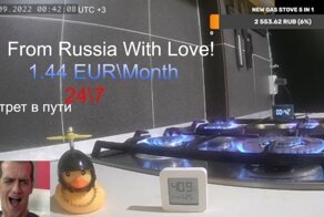 Twitch разблокировал стримера из Ростова, троллившего иностранцев горящей газовой конфоркой