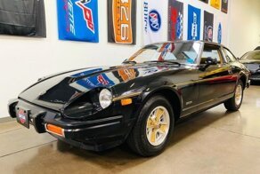 Кто-то продает совершенно уникальный заводской прототип Datsun 280ZX 2+2 GL 1979 года выпуска