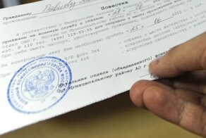 Кого освободят от мобилизации и что будет если не реагировать на повестку