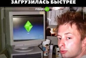 Новая мемная подборка для геймеров