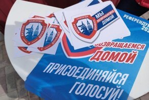 Референдум, чтобы спастись. Репортаж из залитого кровью Донбасса