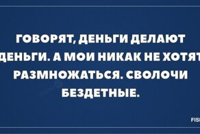 Самые смешные мемы. Выпуск № 55