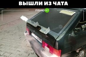 Коллекция автоприколов в картинках