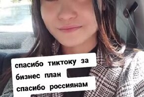 «Зай, ты подумай»: в Казахстане уехавшим от мобилизации россиянам предлагают получить гражданство за миллион рублей