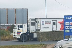 У границы с Финляндией появился мобильный военкомат