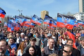 «Спасибо деду Zа победу»: в Донецке благодарят известного президента за то, что ДНР присоединилась к России