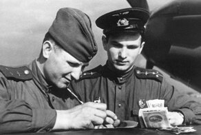 Есть ли цена у подвига: как поощряли бойцов Красной армии в годы Великой Отечественной войны?