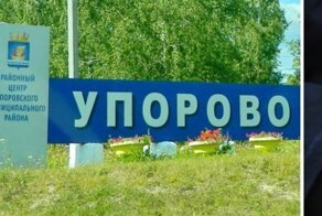 В Упорово священник тайно сбежал от жены и шестерых детей в военкомат