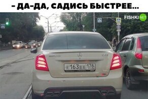 Сборник автомобильного юмора на пятницу