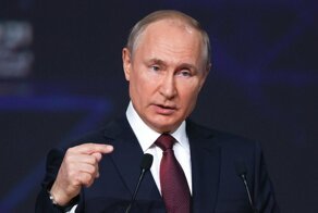 Владимир Путин провёл церемонию принятия новых регионов в состав России