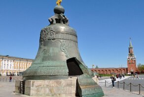 Кто разбил Царь-колокол