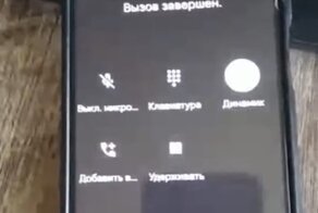 "Просто умрите, твари!": телефонный разводила вышел из образа, получив остроумный ответ на вопрос