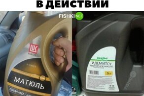 Подборка юмора для автолюбителей