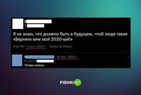 Тяжёлые времена настали, пора расчехлять архивы со старыми мемами