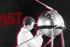 Как запускали первый в мире искусственный спутник Земли