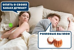 Свежайший выпуск лингвошуток и каламбуров